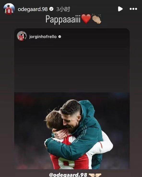 【夜读】曼联的饭堂已经对桑乔say no