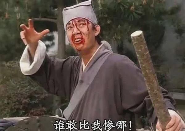 英雄联盟直播-WOW！莫兰特+锡安！鹈鹕交易计划大曝光